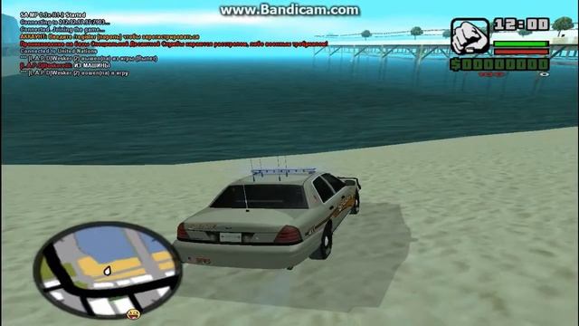 [GTASA|REL] Whelen Alpha Sirens