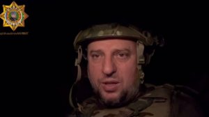 удачно папал...