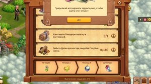 Приключения Рагнара Клондайк Земля инуитов