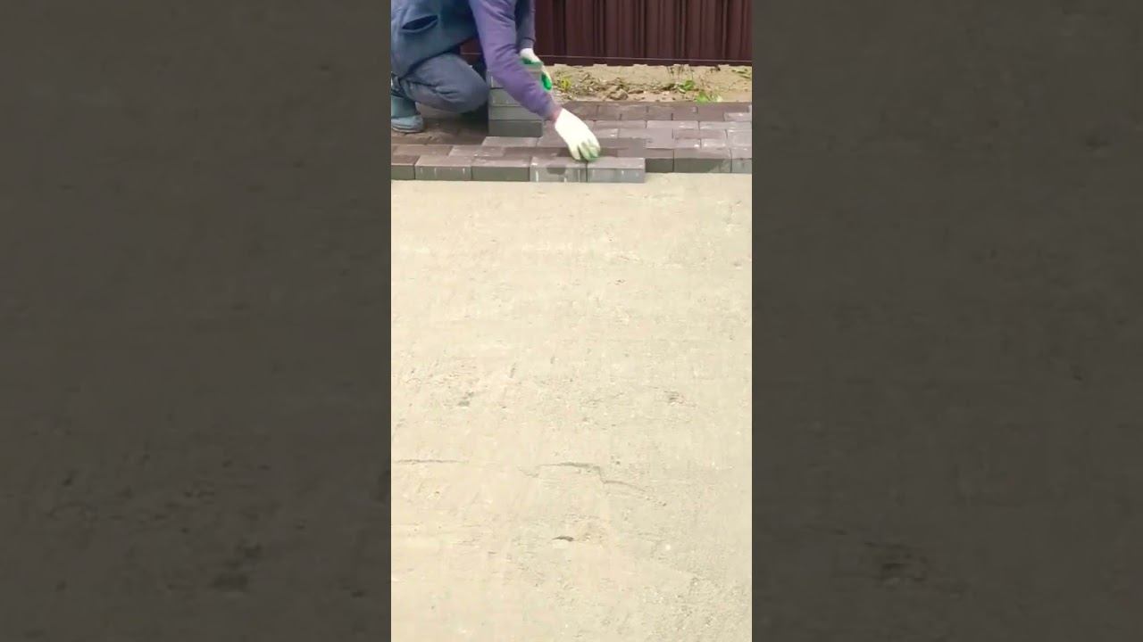 Мощение плитки