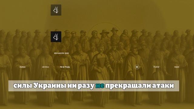 ВСУ более 100 раз нарушили эмбарго на удары по объектам энергетики
