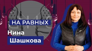 Высшие учебные заведения Херсонщины: как они могут решить кадровый голод в регионе. "На равных"