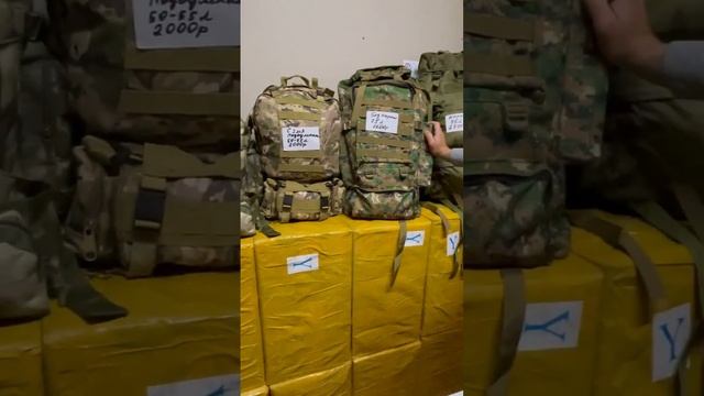 для заказа пишите 89646273093 смотреть онлайн