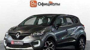 Renault Kaptur I, 2017