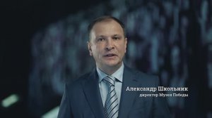 Музей Победы: «Лица Победы» это живая история страны!Участвуй!Это часть великой истории Победы!