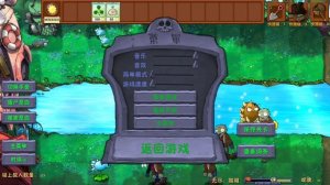 Обновление Во фьюжн моде! 2.4.1 ОБЗОР*1