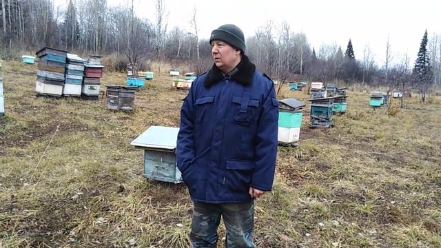 Крайние штрихи сложного сезона. смотреть онлайн