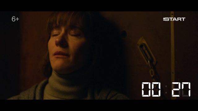 30 секкунд - 2025 (04)