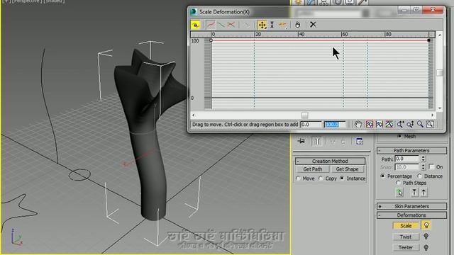 06 05 Scale Dimension смотреть онлайн