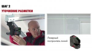 Монтаж открытой электропроводки