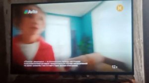 Анонс и рекламный блок (Комедия, 22.08.2023)