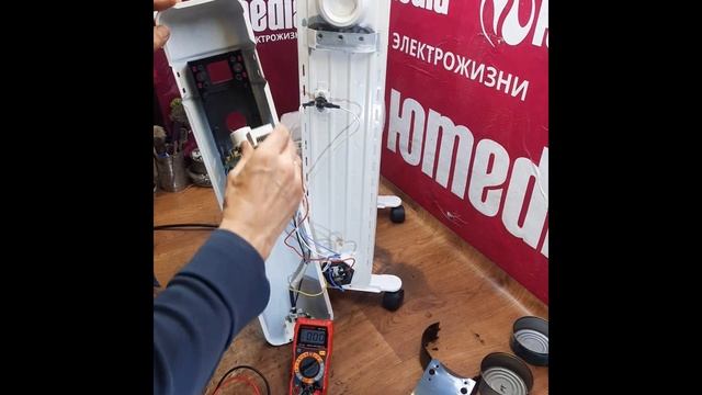 Обогреватель Homa не включается | Ремонт обогревателей в СПБ смотреть онлайн