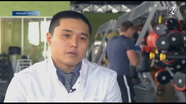 Умный город. Высокие технологии в спорте смотреть онлайн