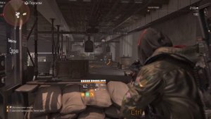 Division 2 | Дилемма переговорщика | Как ваншотнуть лейтенанта Грея