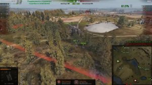 TS-5 оборудование 2.0 WOT│ВОТ Стрим│ТС5 World of Tanks