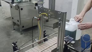 Аппарат индукционного пломбирования серии CS-A (автоматический конвейерный индукционный запайщик)