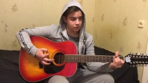 Ляпис Трубецкой "Капитал" разбор на гитаре для начинающих