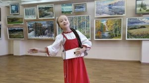 Головизнина Дарья "То не гусельки рокочут"