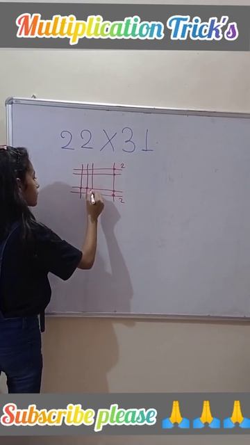 short shorts Vijay Education Point