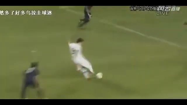 Amistoso FIFA Internacional - Japón 2 - Uruguay 4