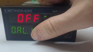 Настройка МЕТАКОН-6305 в режиме нагрева (J)