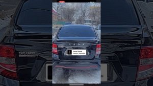 Кайфовая песня - Судьба