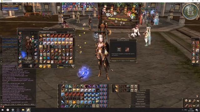 Scryde x100 заточка Maul с +12 на +13 смотреть онлайн