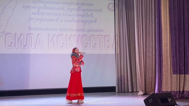 «Валенки»