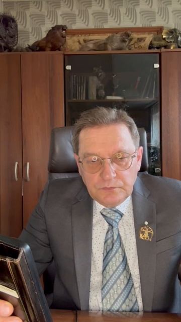 Психолог гипнолог Грифонокод23