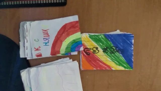 привет . Бумажыне сюрприз  и  1 серая 2 серая будет смотреть онлайн