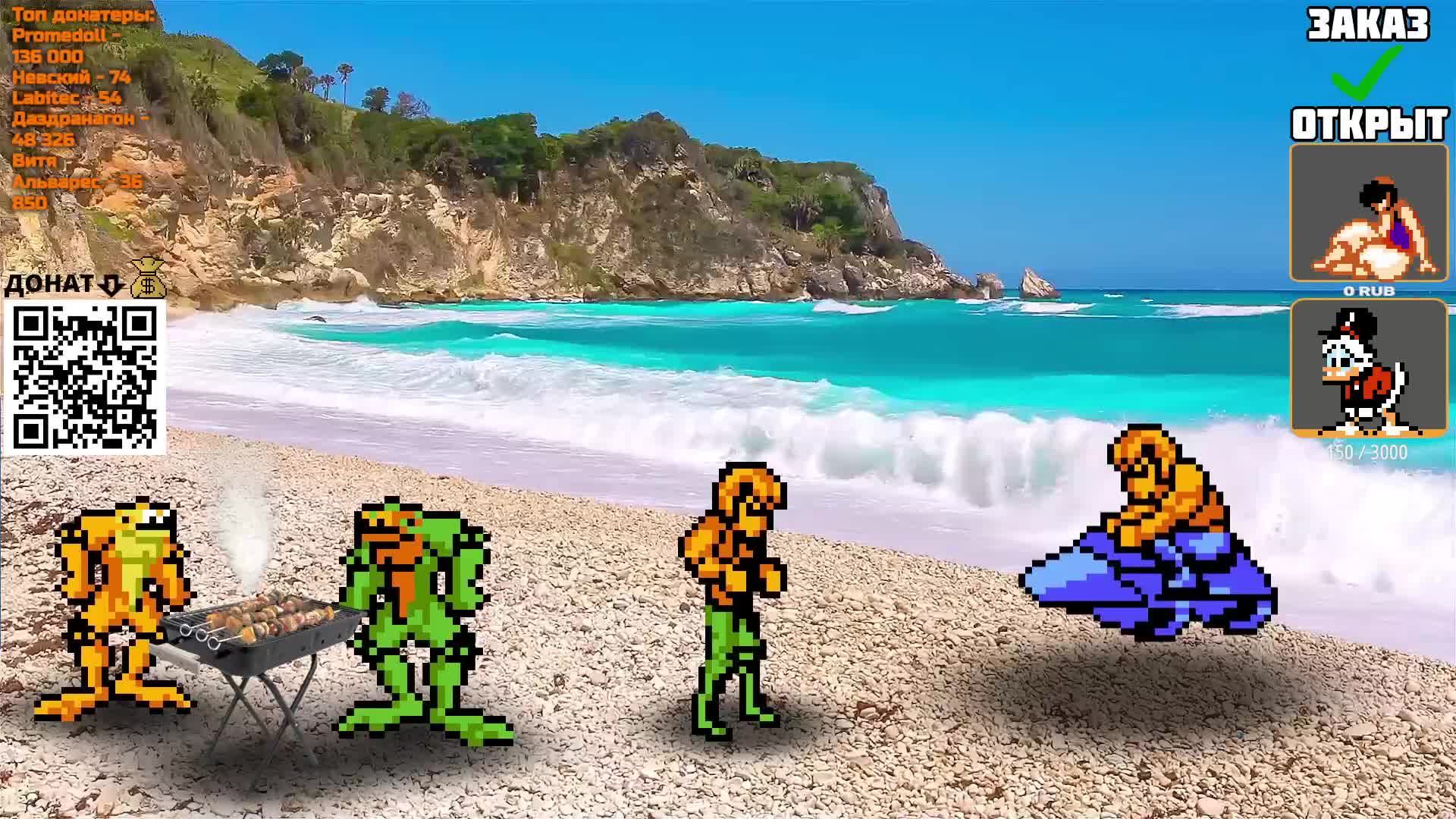 Игры на Заказ Денди Сега Dendy Sega