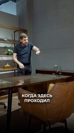 это НЕ СТОЛ, это КРЫЛО САМОЛЕТА | Мебель из Китая