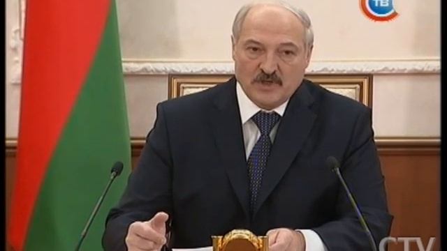 Александр Лукашенко провел совещание о проектах указов по развитию финансового рынка Беларуси смотреть онлайн