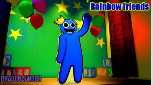 Играем в Roblox!!! Радужные друзья 1!!! Прохождение!!!