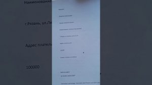 ГОСТ Р56042-2014 МЫ ПЕРЕПЛАТИЛИ НА 80 ЛЕТ ВПЕРЁД.