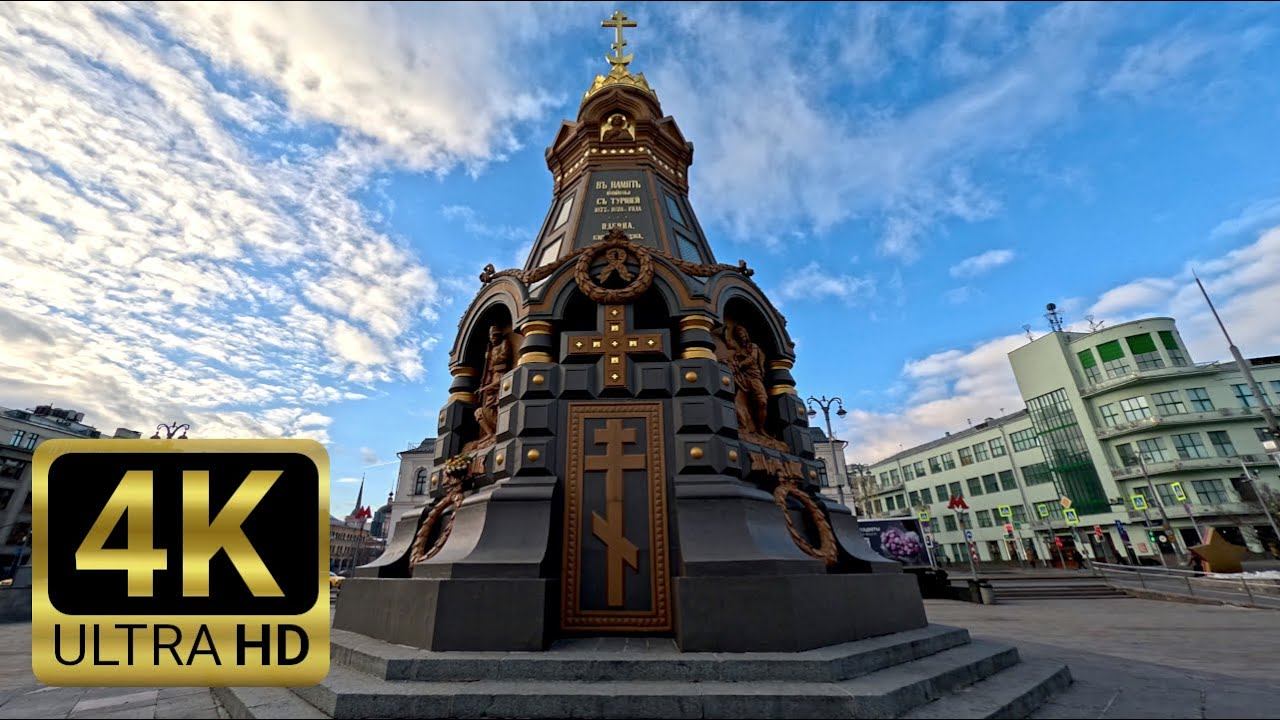 Walking Tour 4K | Kitay-Gorod, Lubyanka, Moscow, Russia