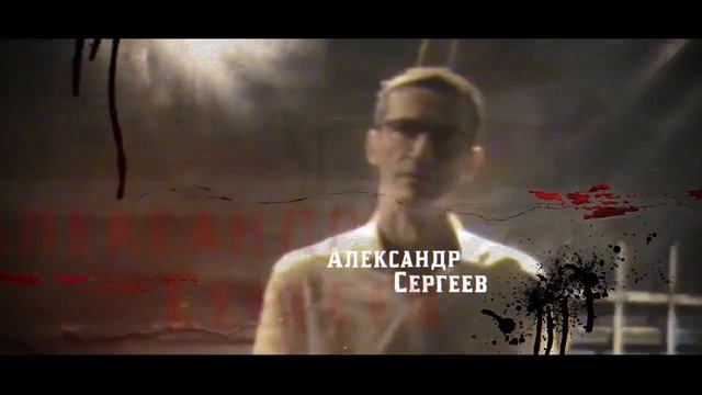 Человек подушка смотреть онлайн