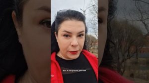 Почему надо правильно выбирать курс и преподавателей курса? Смотр  видео и приходи на курсы