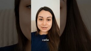 Душа! Мы справимся, я знаю тебе было сложно пришло время - пробуждаемся!!!