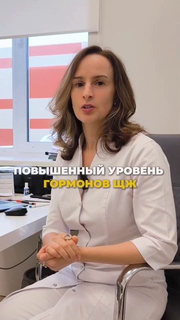 Анализы, которые стоит сдать, если вес не снижается