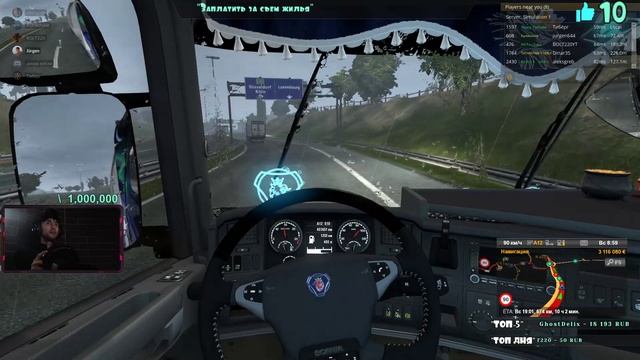 Euro Truck Simulator 2 \ Покатухи ) смотреть онлайн