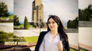 ИНГУШСКАЯ Песня Суммая - Даьхен сийле