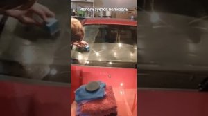 Meguiar's Perfect Clarity Glass Sealant антидождь для стекол