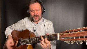 Песни Александра Розенбаума. Гитара фабрики им. Луначарского. Исп. В.Шамардин