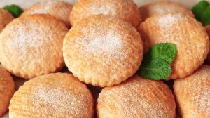 Домашнее печенье на сметане! Быстро и просто! Вкусная выпечка к чаю!