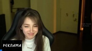 Эвелон рофлит над Генсухой/Генсуха сосала Строго.