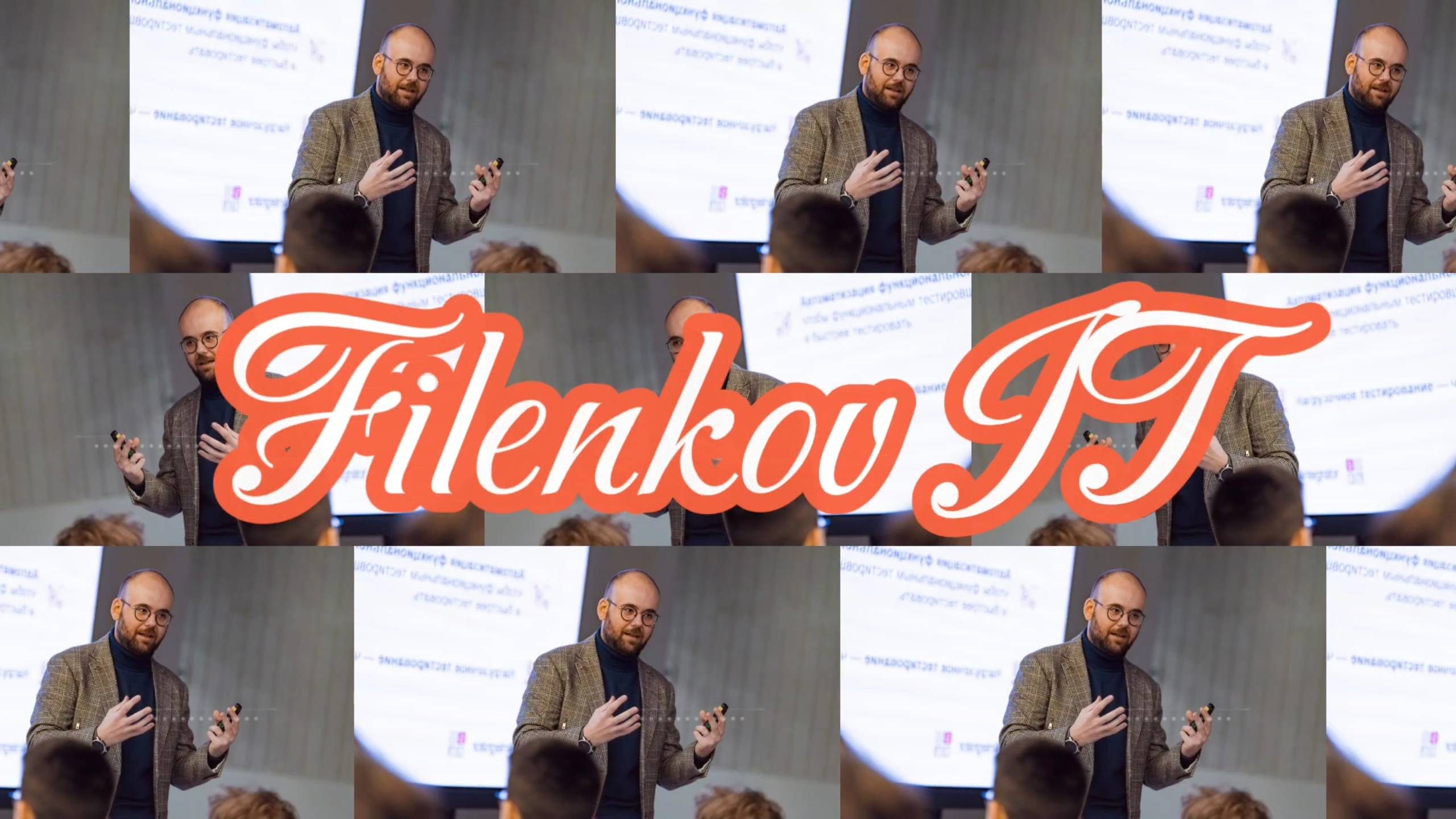 Пару слов о канале смотреть онлайн