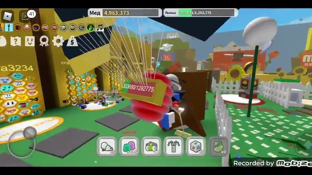 УРА!! 30 ПЧЕЛ ИГРАЕМ В БИИ СВАРМ СИМУЛЯТОР