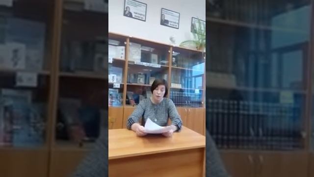 Елена Сергеевна комментарии смотреть онлайн