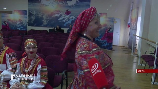 В Орле подвели итоги открытого конкурса "Народный календарь